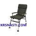 Кресло карповое Carp Pro Diamond Bliss Chair